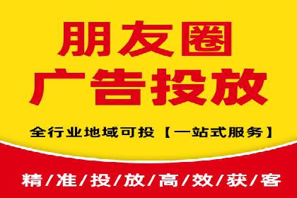 百度关键词推广价格与效果关系深度解析及案例分享
